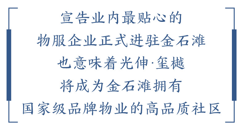 彩运网(中国游)官方网站