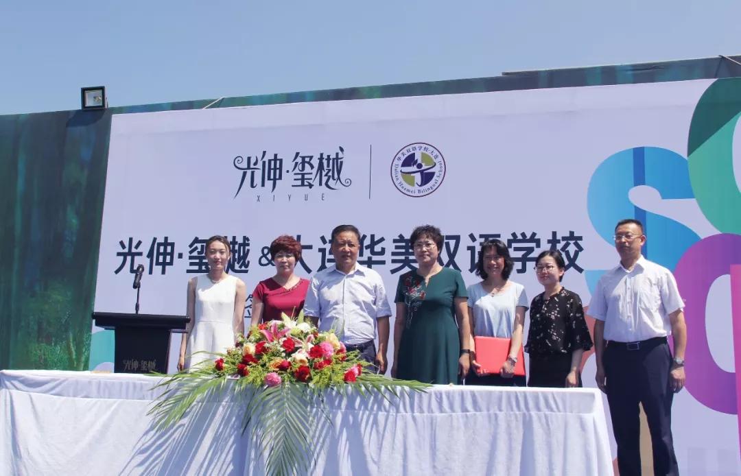 彩运网(中国游)官方网站