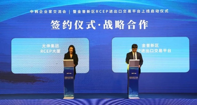 彩运网(中国游)官方网站