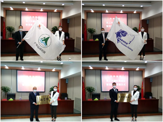 彩运网(中国游)官方网站