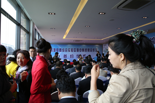 彩运网(中国游)官方网站