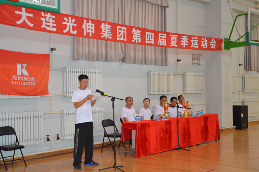 彩运网(中国游)官方网站