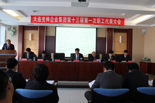 彩运网(中国游)官方网站