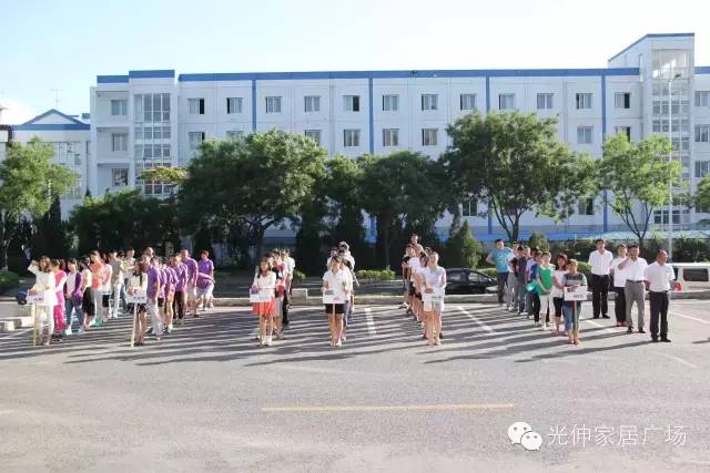 彩运网(中国游)官方网站