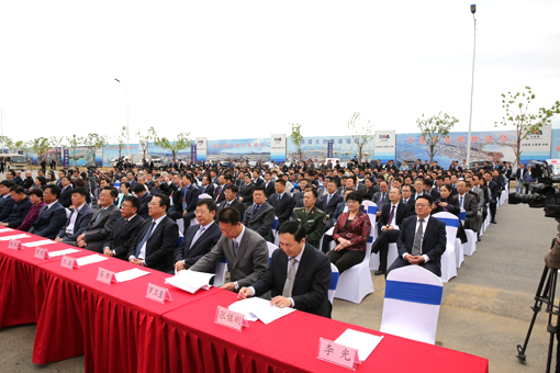 彩运网(中国游)官方网站