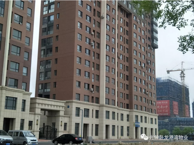 彩运网(中国游)官方网站