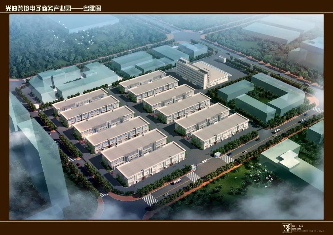 彩运网(中国游)官方网站