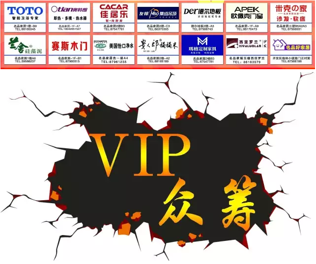 彩运网(中国游)官方网站