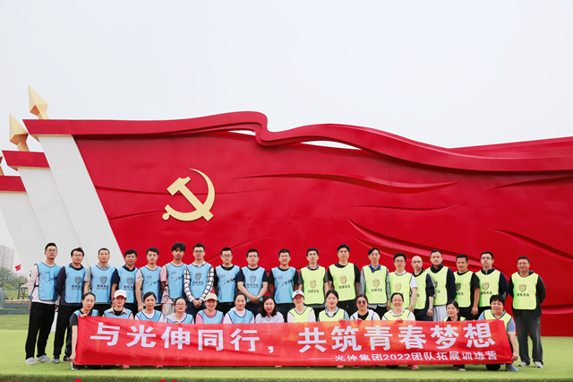 彩运网(中国游)官方网站