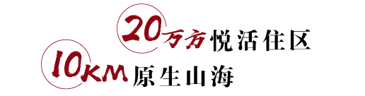 彩运网(中国游)官方网站