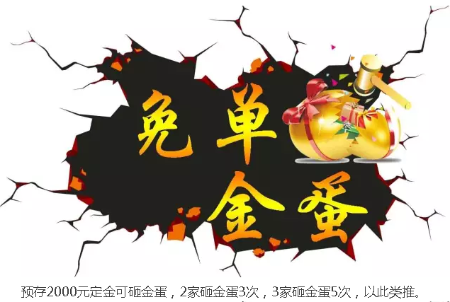 彩运网(中国游)官方网站