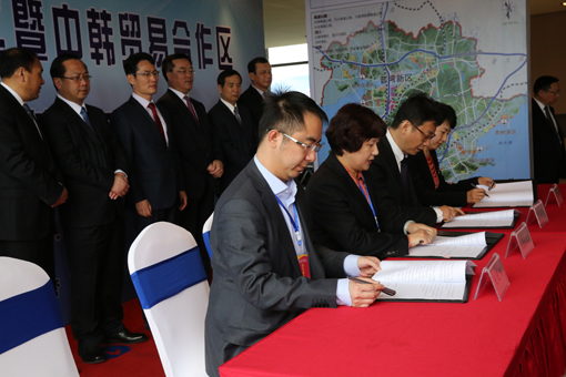 彩运网(中国游)官方网站