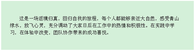 彩运网(中国游)官方网站