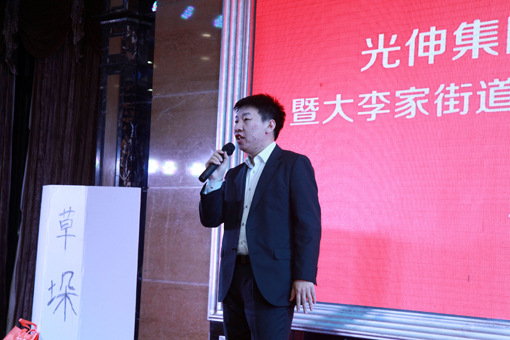 彩运网(中国游)官方网站