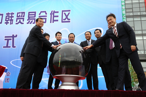 彩运网(中国游)官方网站