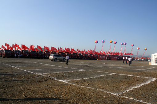 彩运网(中国游)官方网站