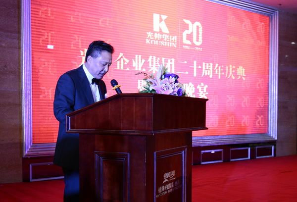 彩运网(中国游)官方网站