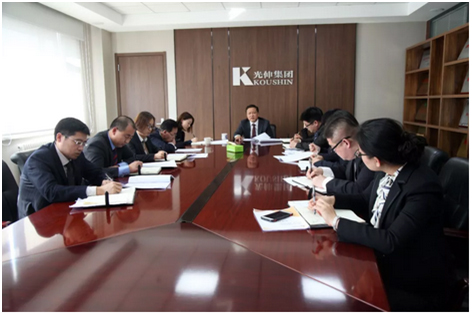 彩运网(中国游)官方网站