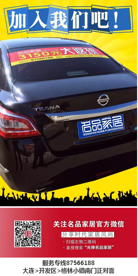 彩运网(中国游)官方网站