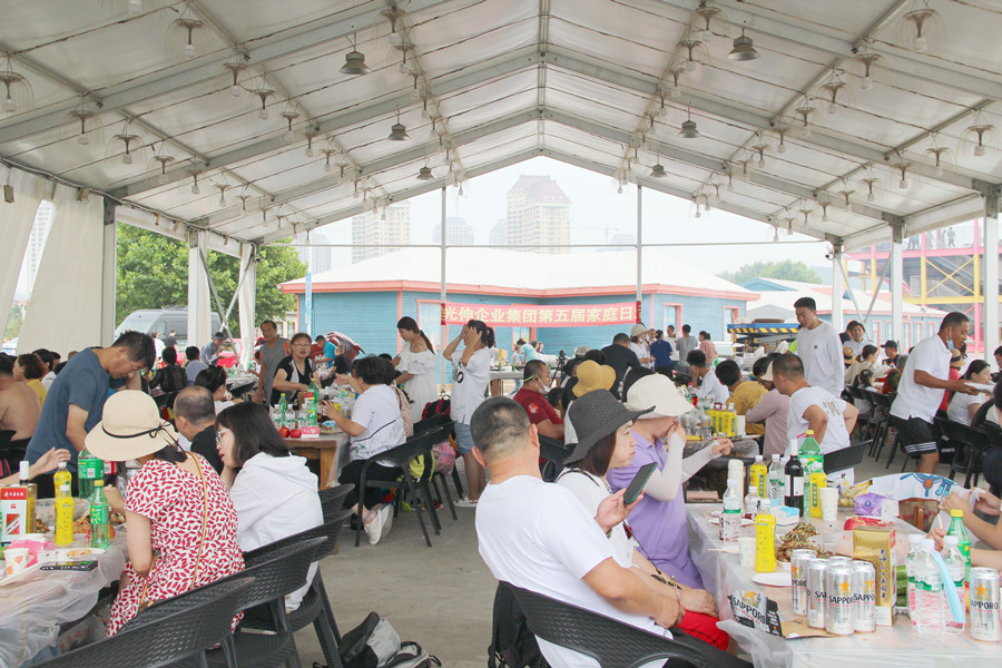 彩运网(中国游)官方网站