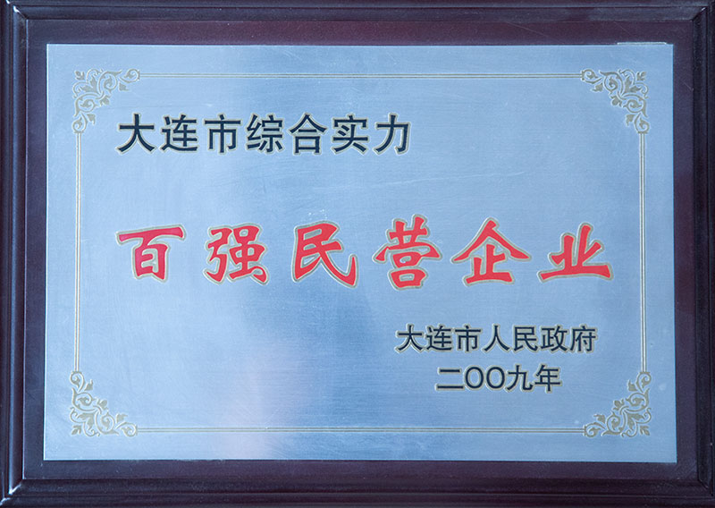 彩运网(中国游)官方网站