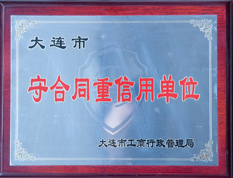 彩运网(中国游)官方网站