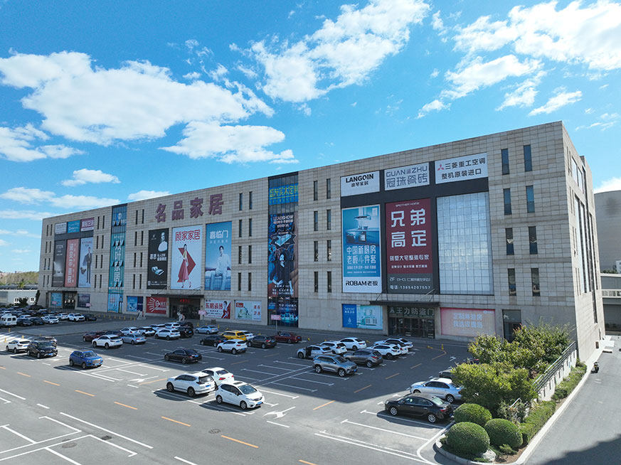 彩运网(中国游)官方网站