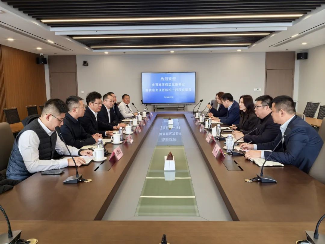 彩运网(中国游)官方网站