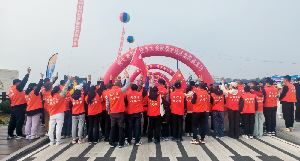 彩运网(中国游)官方网站