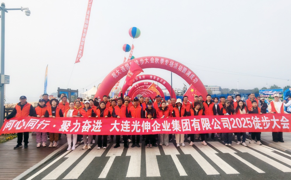 彩运网(中国游)官方网站