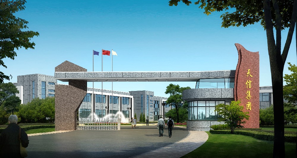 1629784701403915 旺财28官网环境