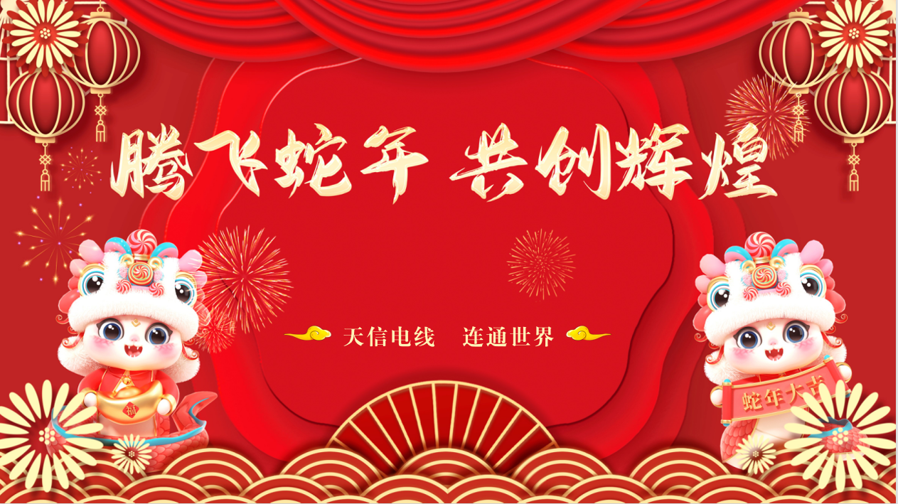 1737020253206962.png image.png